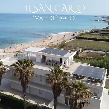 Il San Carlo Puntocom *